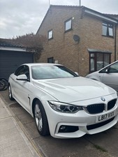 2017 BMW 4 Series 420D M3 Convertible Alpine White, Business media