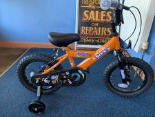 BRAND NEW BOYS SONIC ROCKET