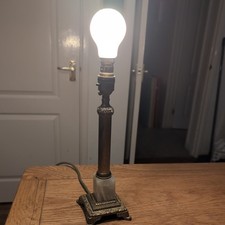 Corinthian Column Lamp Brass