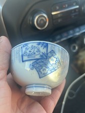 Rice Bowl Hand Painted Almost