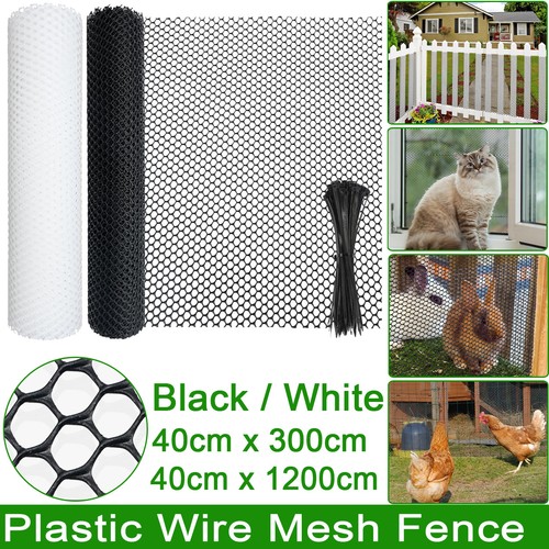Chicken plastic wire - chicken,
