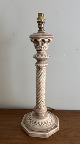 Large vintage table lamp s - lamp, m&s