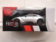 Inter Trade 1/18 NISSAN GT-R