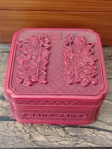 Vintage chinese peninsula - vintage,