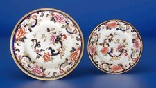 Beautiful Mason's Ironstone Mandalay blue pattern Dinner and Side Plate.