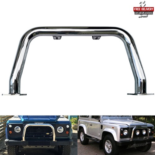 Polished chrome bull nudge - polished,
