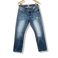 PRPS Barracuda Jeans Mens 31