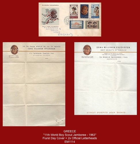 Greece 1963 11th - greece, world