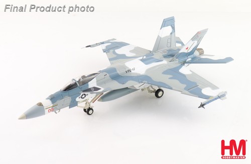 Hobby master aviation - hobby, 1:72