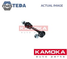 9030051 ANTI ROLL BAR STABILISER DROP LINK REAR KAMOKA FOR BMW X5,X6,E70,F85,E72