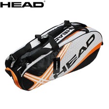 HEAD -