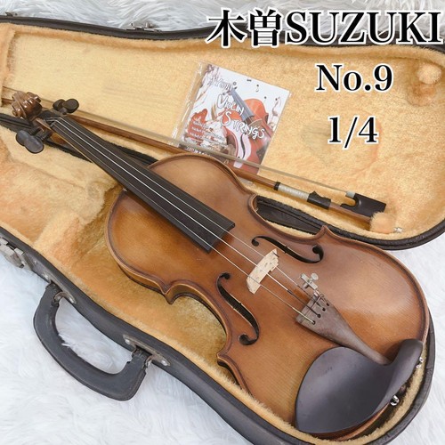 Kiso suzuki violin no 9 - 1/4, no.9