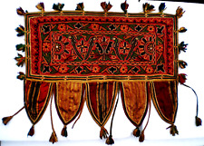 Antique/Vintage Rajasthani Toran * Wall Hanging * 50 cm x 36 cm * Indian