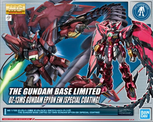 100 gundam base - gundam, limited