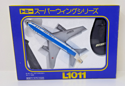 Vintage tomica lockheed - vintage,