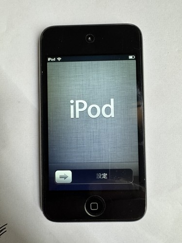 Apple ipod touch a1367 - a1367, 4th