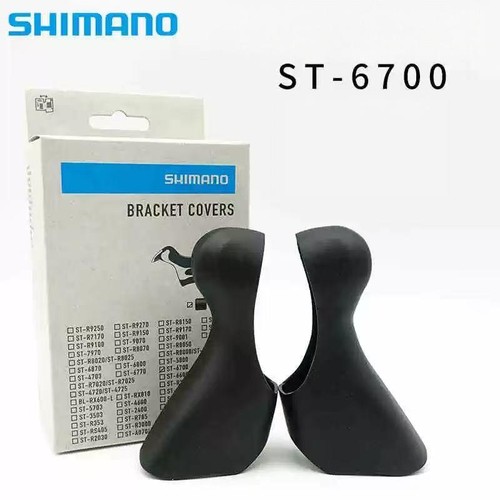 Genuine shimano ultegra - shimano,