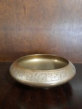 Vintage Indian Etched Bronze