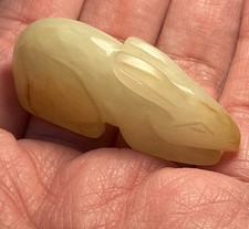 Hand-Carved Nephrite Jade