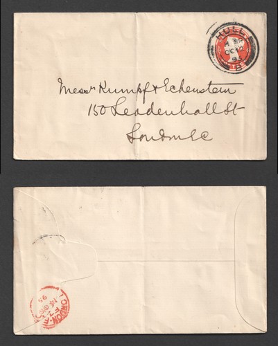 Hull 1895 postal - qv,