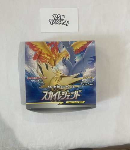 Pokémon sky legend booster - sky,