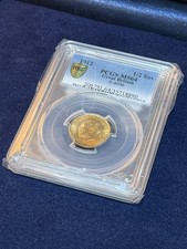 1912 royal mint - royal, half
