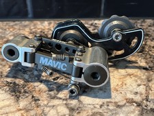 Vintage Mavic SSC 851 Short