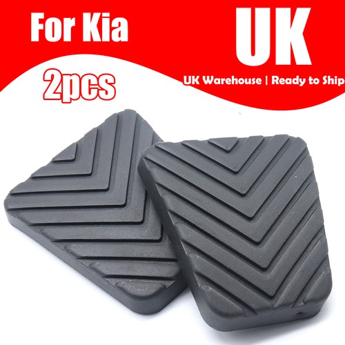 2pcs brake clutch rubber - 2pcs, pedal