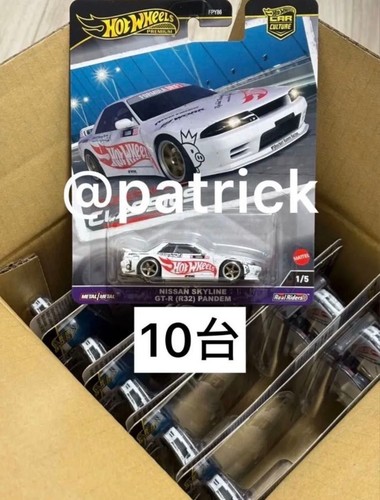 Hot wheels nissan - hot, 1/64