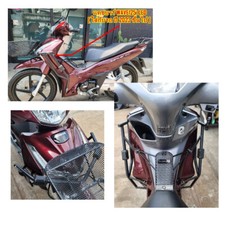 Crash Bar Frame Guard