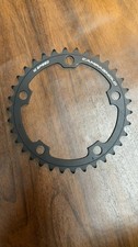Campagnolo Veloce 34t 110pcd