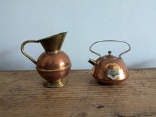 Vintage old antique copper - vintage,