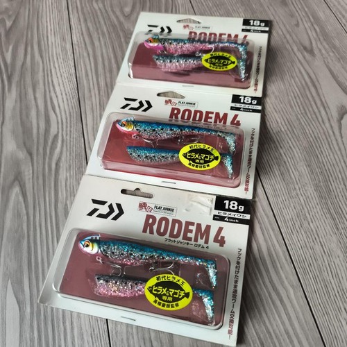 Daiwa flat junky rodem - daiwa,