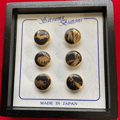 Japanese satsuma buttons - buttons, gold