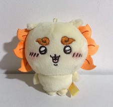 Chiikawa shisa mochitto grey parka service mascot plush keychain soft toy