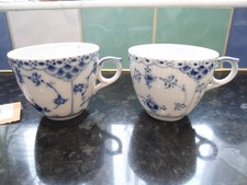 3 x Demi Tasse Coffee Cups -