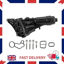 OIL FILTER HOUSING FOR BMW 7