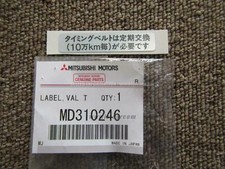 MITSUBISHI LANCER EVO5 EVO6
