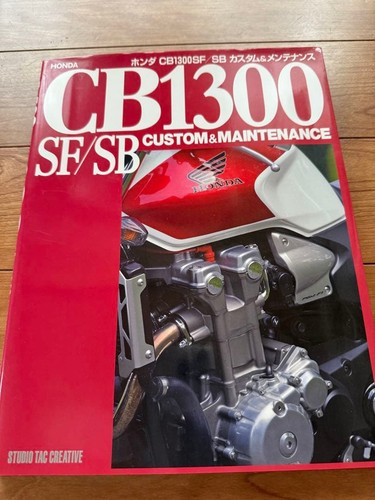 Honda cb1300 custom - custom, &
