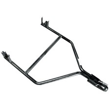 Tow Bar for 2 Ball, for Beetle