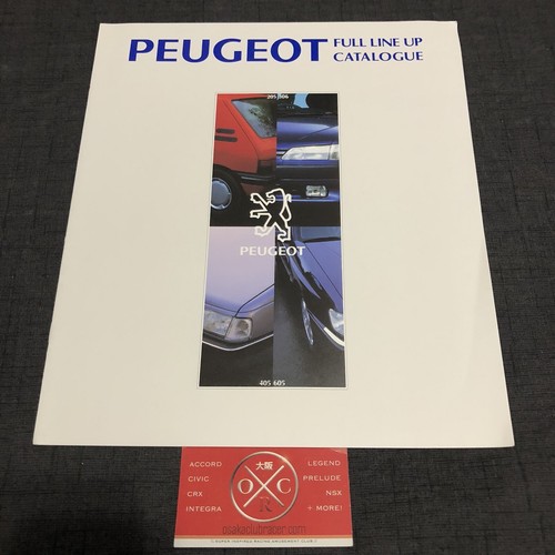 Peugeot 205 306 405 - , 605