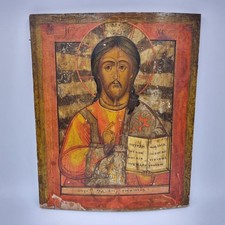 Antique 19thC Russian Orthodox