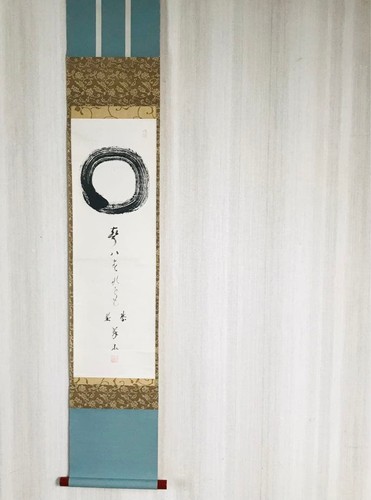 Ueda yoshiyama hanging scroll - ueda,