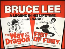 WAY OF THE DRAGON / FIST OF