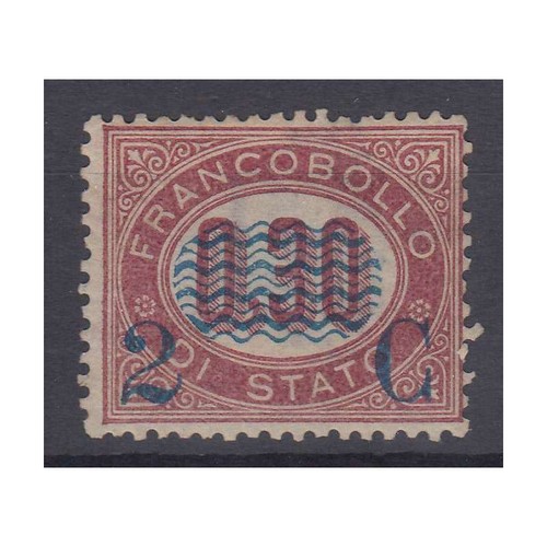 Kingdom italy 1878 - of, unduline