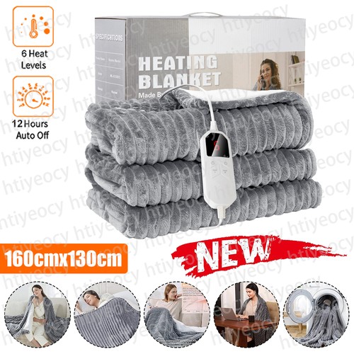 Electric blanket heated - heated, throw