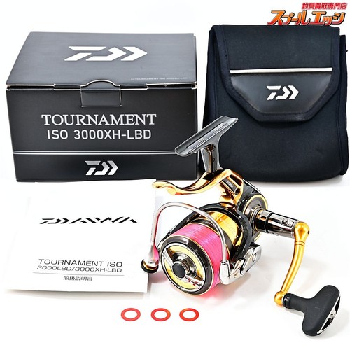 Daiwa tournament iso - daiwa,