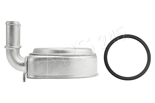 Engine oil cooler fits citroen - engine,
