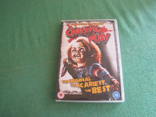 Child's Play DVD
