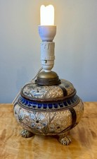 Rare EDITH LUPTON Royal